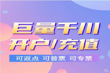 百度竞价开户的创意设计策略及经典案例分享